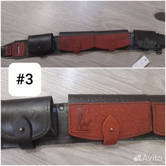 Патронташ из натуральной кожи