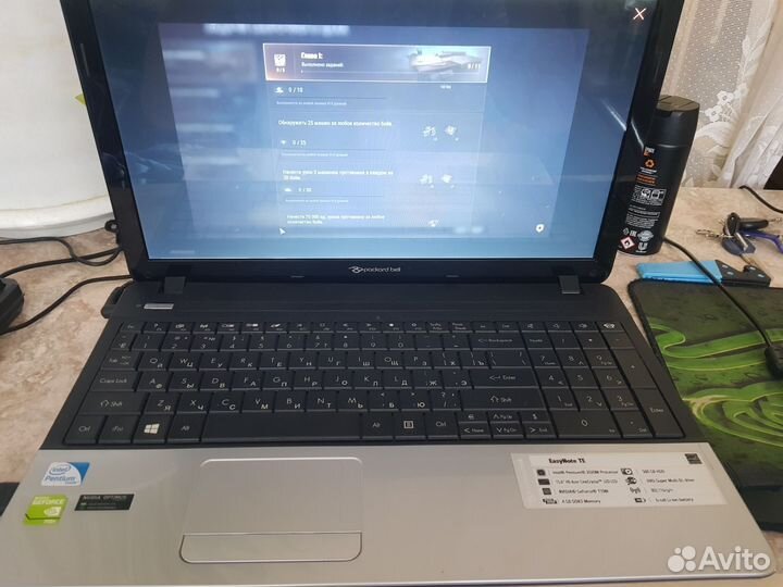 Packard bell easynote q5wtc