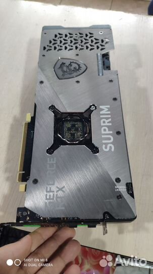 Msi 3070ti suprim x 8gb