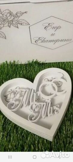 Подарочные коробки