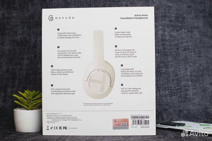 Наушники Xiaomi Haylou S35 ANC