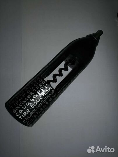 Открывашка для вина на шурик