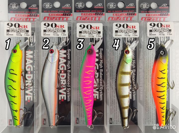 Воблер ZipBaits Orbit 90
