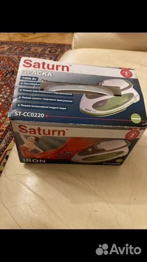 Утюг дорожный