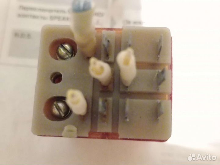 Реле рп21 ухл4А