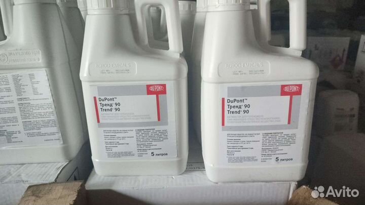 Пав Тренд 90 прилипатель активатор