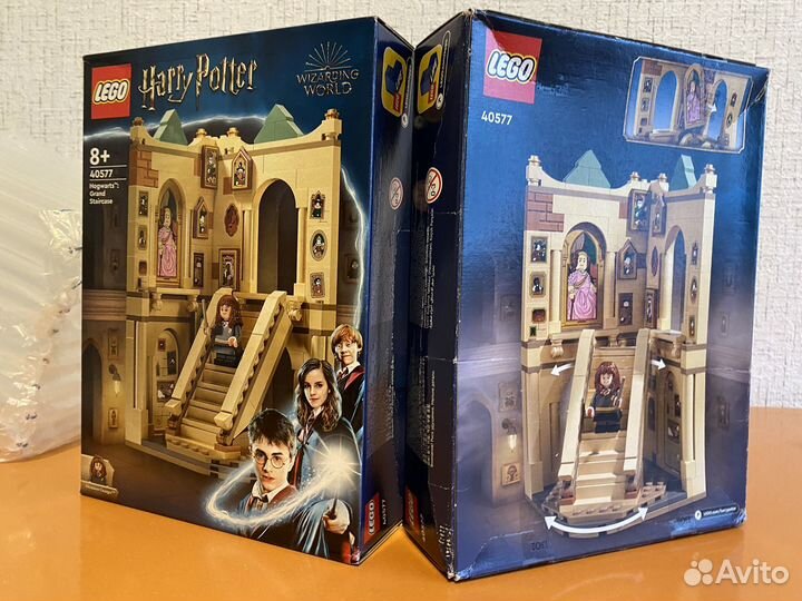 Lego 40577 Harry Potter Hogwarts: Grand Staircase