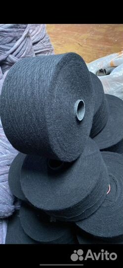 Пряжа для вязания