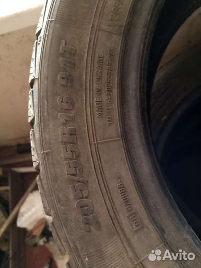 КАМА Kама-233 205/55 R16