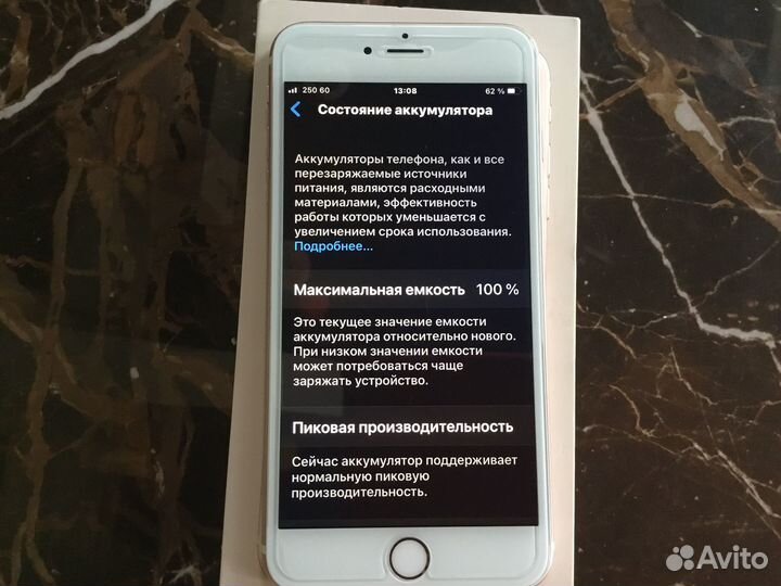 iPhone 6S Plus, 64 ГБ
