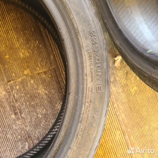 Triangle TR968 23/6 R46