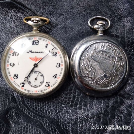 Часы карманные Молния СССР