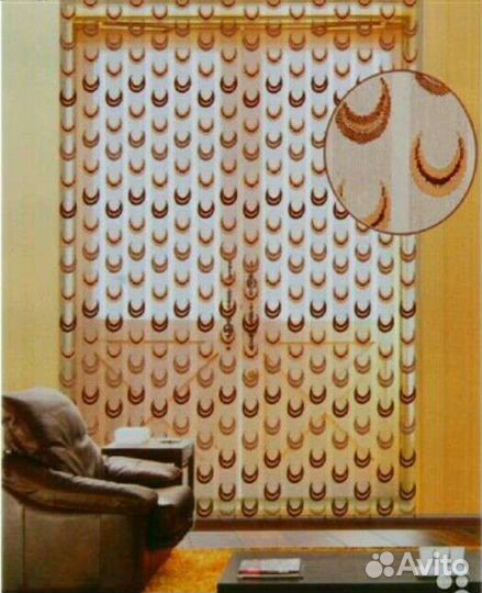 Новые шторы
