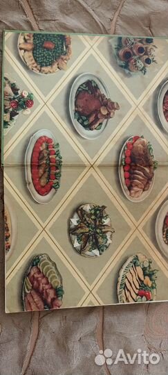 Книга кулинария 1960 года