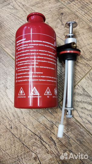 Мультитопливная горелка Track Dual