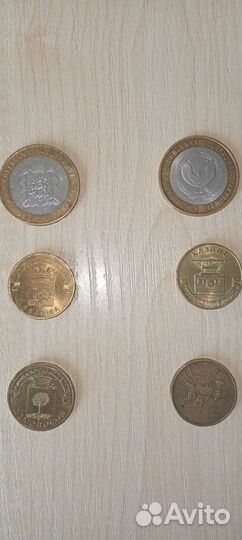 Монеты России