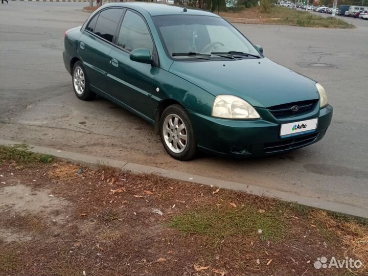 Kia Rio 1.5 МТ, 2004, 28 888 км