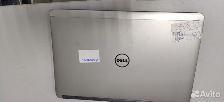 Dell latitude E7240