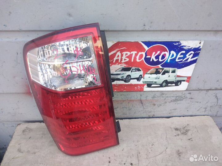 Стоп-сигнал задний левый Kia Carnival 2006-2014
