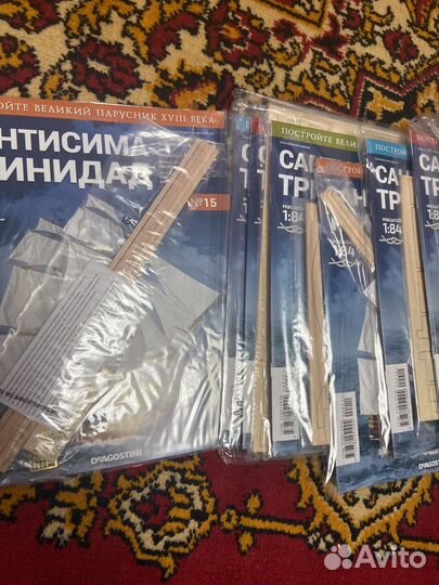 Корабль сантисима тринидад