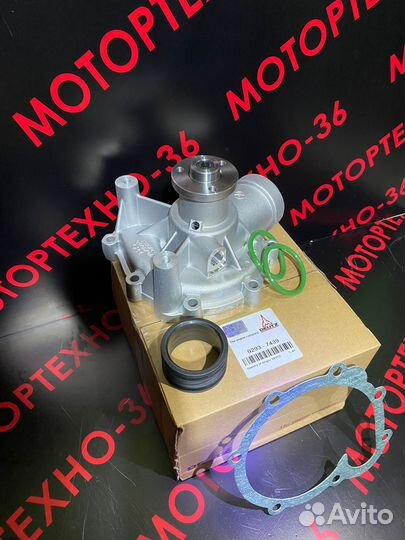 02937439 Насос водяной Deutz