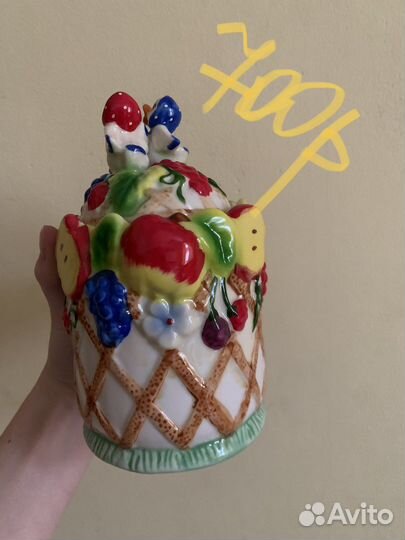 Набор посуды для кофе, чая и сахара