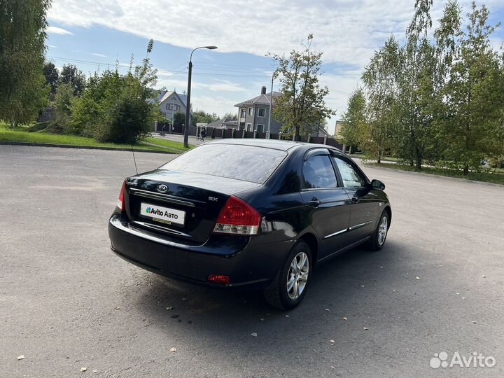 Kia Cerato 1.6 AT, 2008, 239 550 км