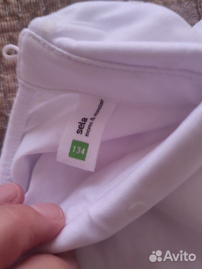 Школьная одежда пакетом 128-134