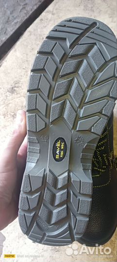 Полуботинки рабочие мужские 44 размера