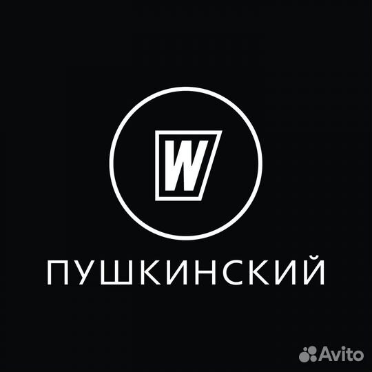 Уборщик в ночь