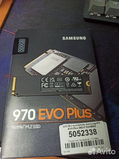 Ssd Samsung 970 evo plus 500gb