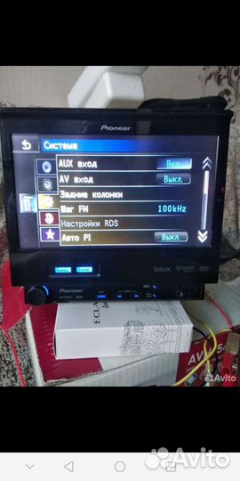 Автомагнитола Pioneer 5400DVD