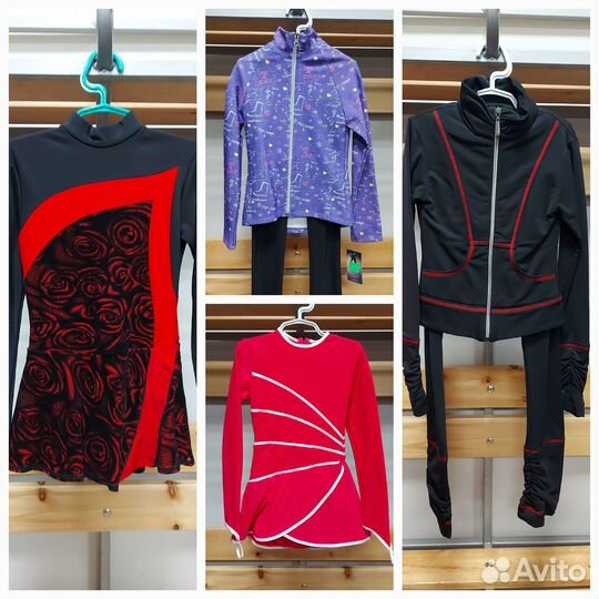 Детский термокостюм для фигурного катания