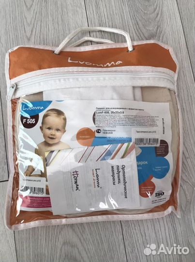 Подушка для младенца до года luomma