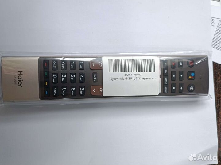 Пульт ду Haier