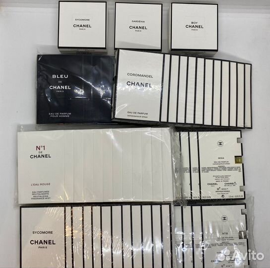 Chanel Sycomore-Coromandel-Boy-Bleu-Gardenia-N1