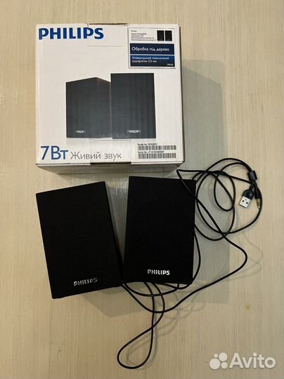 Компьютерная акустика Philips SPA20 (колонки)