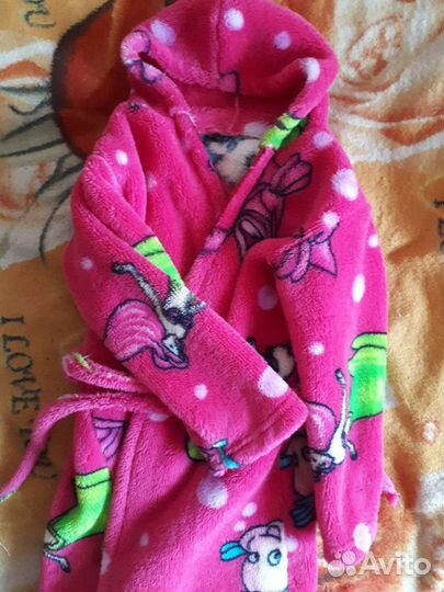 Детский халат