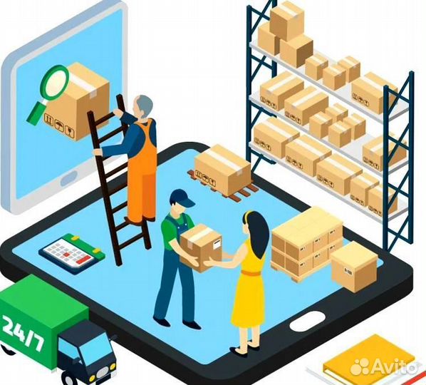 Бизнес на Ozon