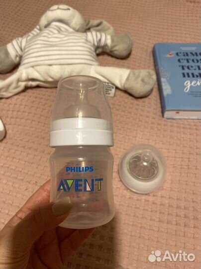 Молокоотсос avent ручной