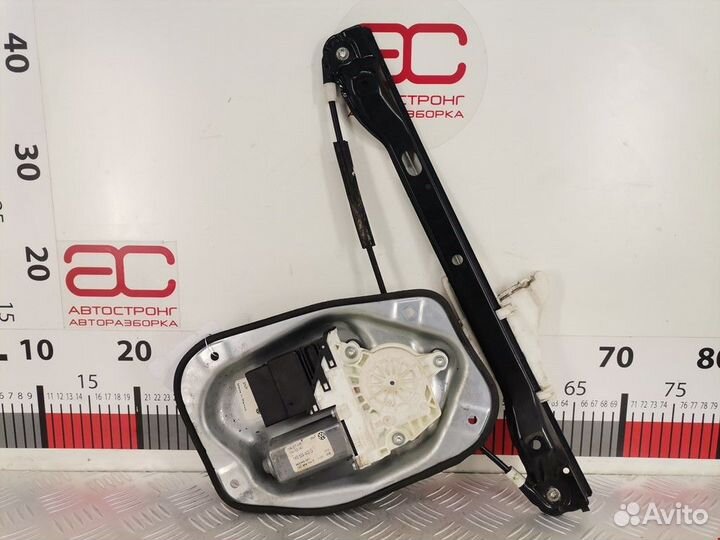 Стеклоподъемник электрический задний правый
