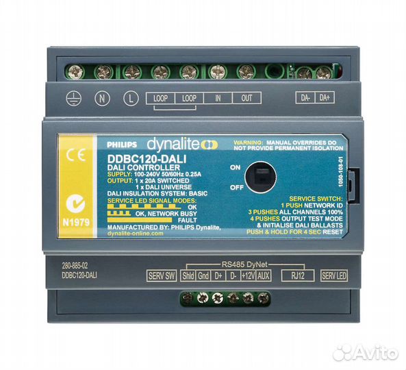 Dali controller Philips
