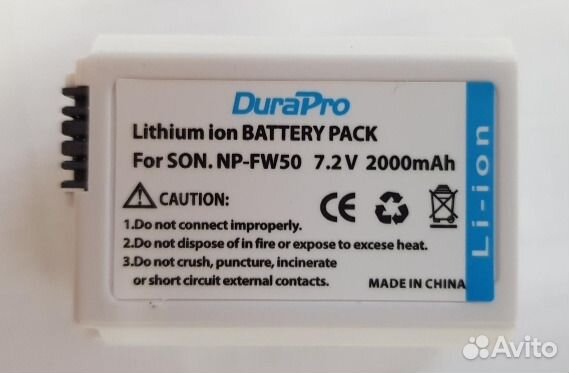 Аккумулятор NP-FW50 для Sony Alpha. Новый