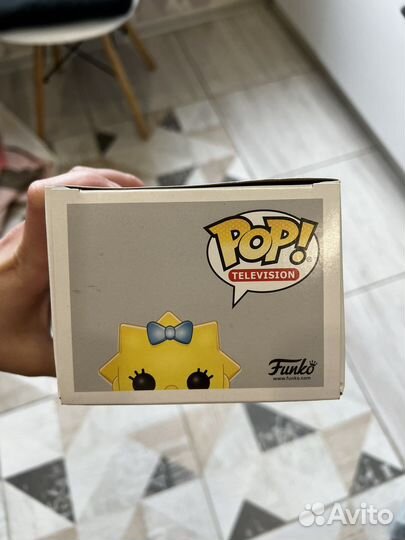 Funko pop Alien Maggie 823