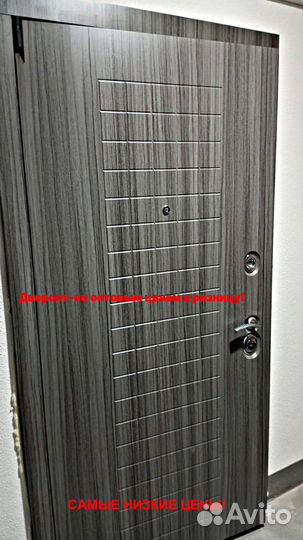 Качественная дверь входная металлическая с бесплат