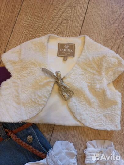 Пакет вещей для девочки