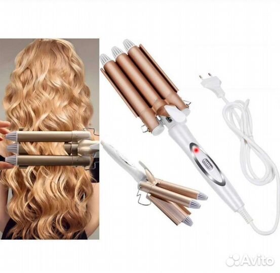 Тройная плойка, стайлер для создания волн, щипцы