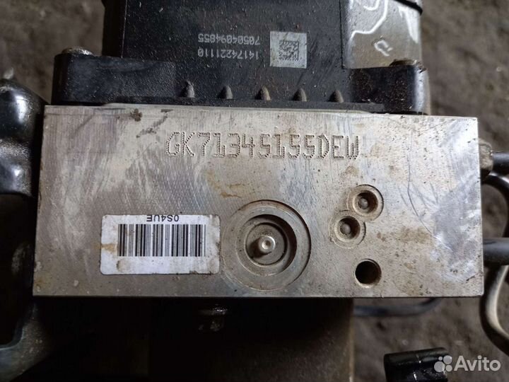 Блок ABS Форд Мондео 4