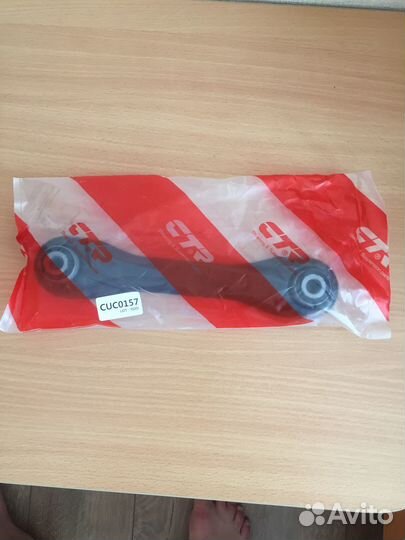 Рычаг подвески для форд фокус 2