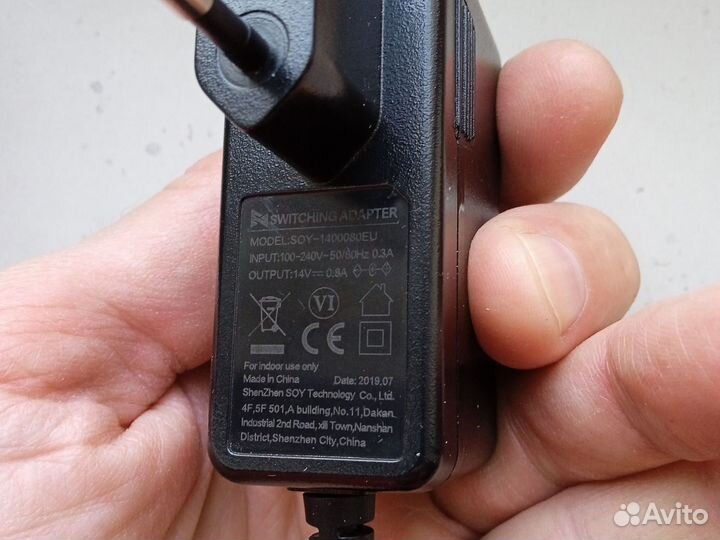 Зарядное устройство Li pol аккумуляторов 3S 11,1 V